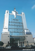<b>【武汉湖北省电力大厦】首页网坐_【武汉湖北省</b>