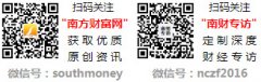 柴油机二家龙头股值得珍藏（柴油机上市公司）