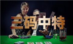 六论坛（中国）iosAndroid通用版APP最新版