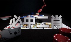 正在线材料库东西有哪些（中国）IOS版手机APP官