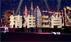 <b>有卖金钥匙的网坐</b>