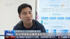 人工智能岗亭聘请同比增加1124%！本年春招AI人才